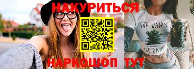 кокаин VHQ Гусь-Хрустальный