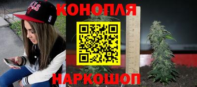 герыч Дубна
