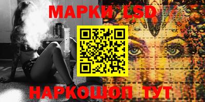 кокаин VHQ Гусь-Хрустальный