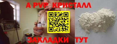 марихуана Берёзовский