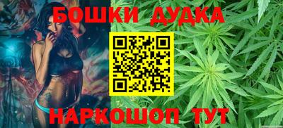 амфетамин Гусиноозёрск
