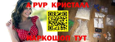 амфетамин Гусиноозёрск