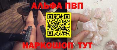 марихуана Берёзовский