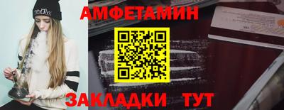 кокаин VHQ Гусь-Хрустальный