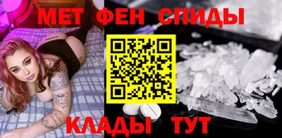 кокаин VHQ Гусь-Хрустальный