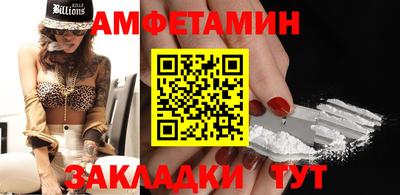 марихуана Берёзовский