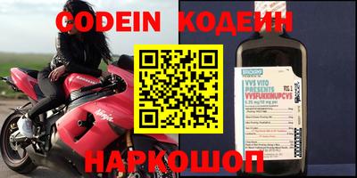 марихуана Берёзовский