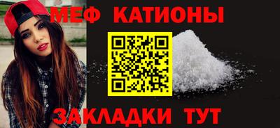 дистиллят марихуана Балаково