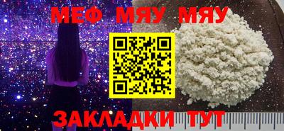 марихуана Берёзовский