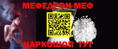 амфетамин Гусиноозёрск