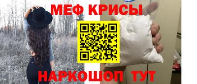 амфетамин Гусиноозёрск