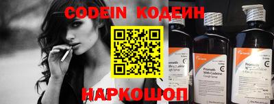 кокаин VHQ Гусь-Хрустальный