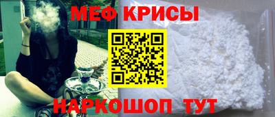 амфетамин Гусиноозёрск