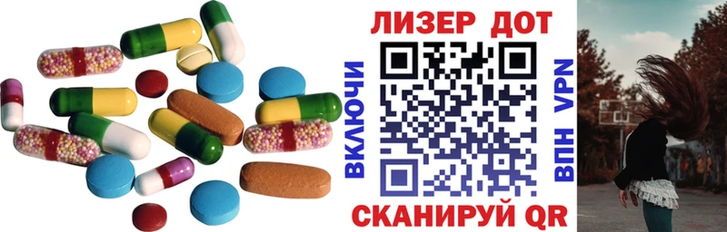 LSD-25 экстази кислота  где найти наркотики  Кемерово 
