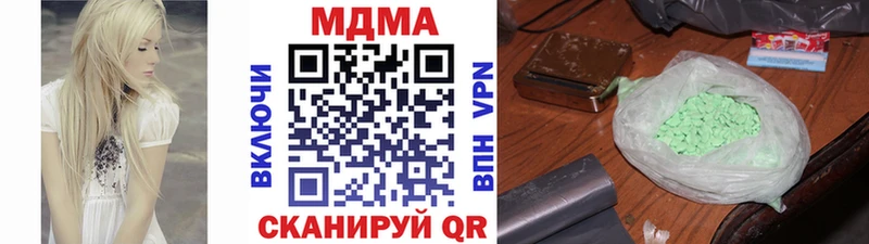 MDMA crystal маркетплейс какой сайт Кемерово