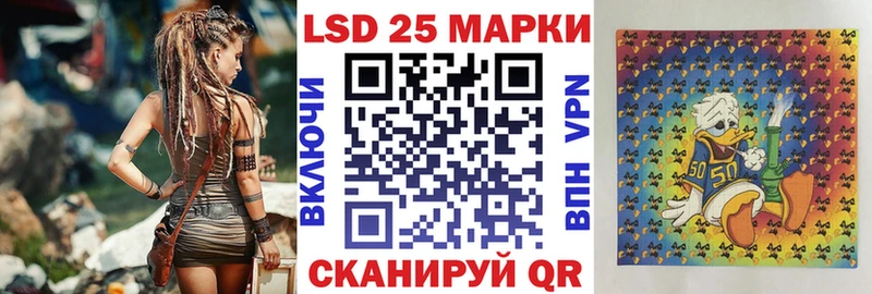 наркота  Кемерово  Марки N-bome 1,8мг 