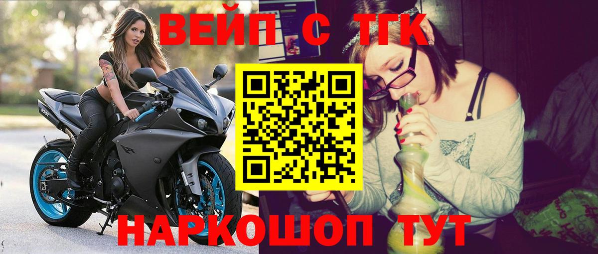  КОКАИН Кемерово