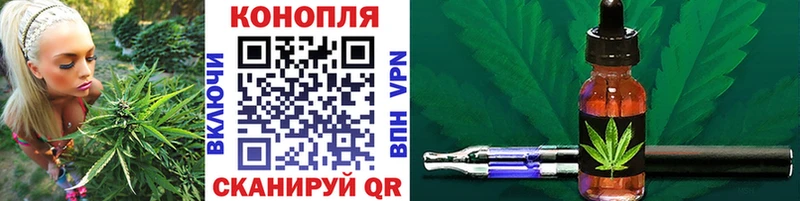 Канабис Amnesia  где купить   Кемерово 